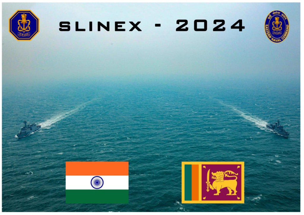 Slinex